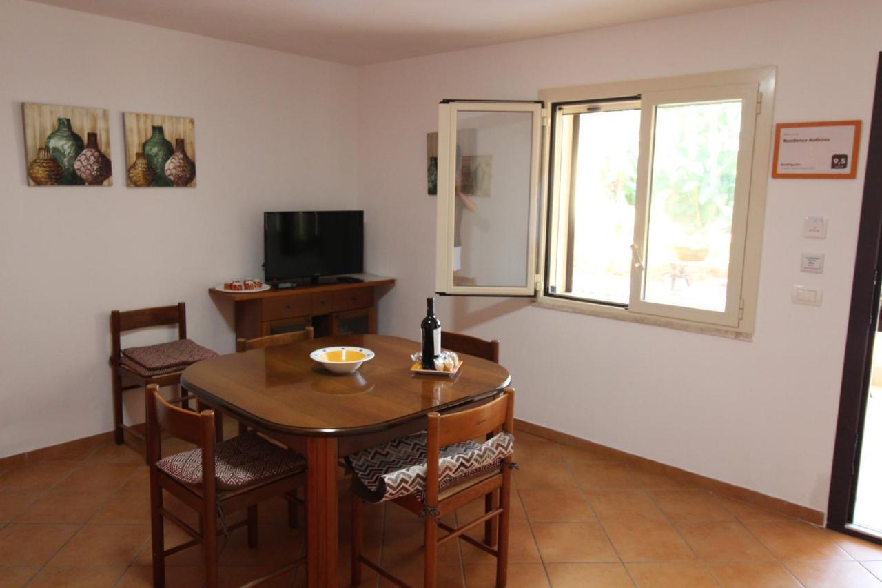Apartamento Anthiros Affitti Brevi Arenella  Exterior foto